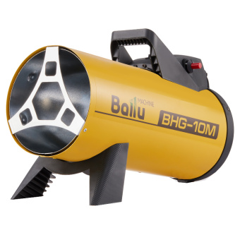 BHG-10M пушка тепловая газовая BALLU